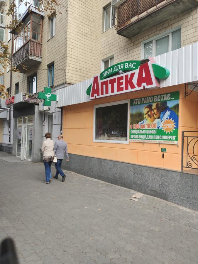 Apartments Near Gogol Theater Poltava Dış mekan fotoğraf